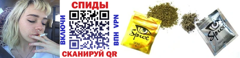 Бутират 99%  Купить закладки  Маркс 