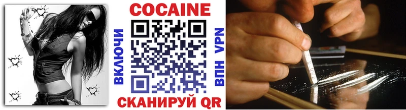 Cocaine VHQ  Купить  Маркс 