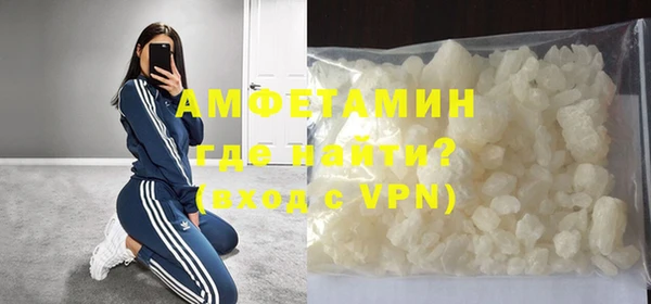 метадон Бронницы