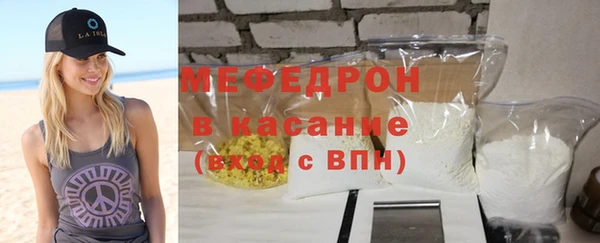 PSILOCYBIN Бородино