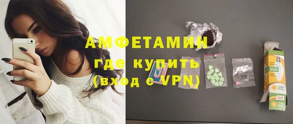 метадон Бронницы