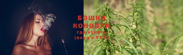 метадон Бронницы