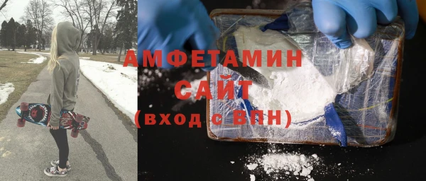 метадон Бронницы