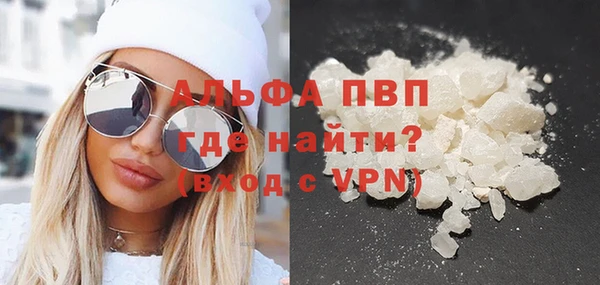 метадон Бронницы
