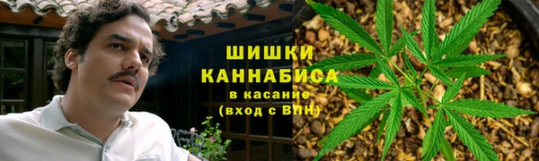 метадон Бронницы
