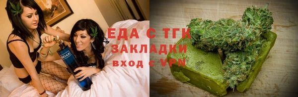 метадон Бронницы