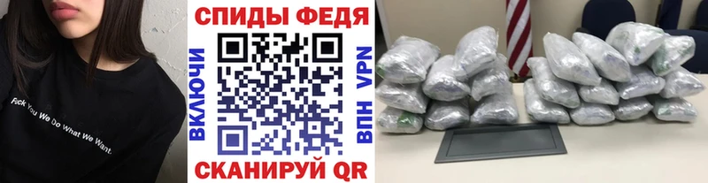 Купить где  Маркс  МЕТАМФЕТАМИН мет 