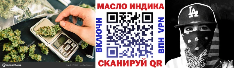 ТГК Wax  Купить закладки  Маркс 